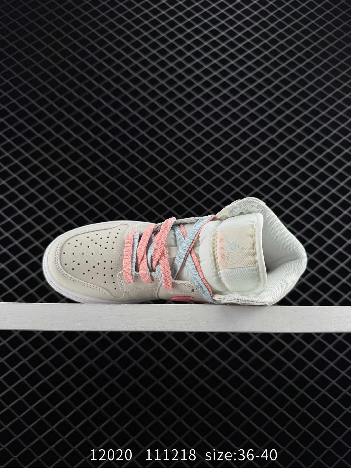 Nike Air Jordan 1 Mid